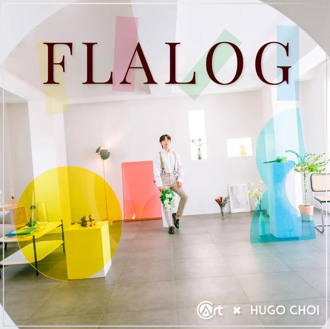 Hugo Choi - Flalog